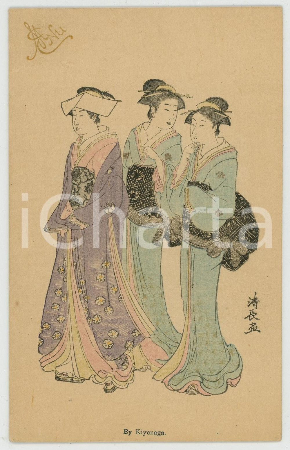 1910 ca JAPAN UKIYO-E Artist Torii KIYONAGA- Three women - MENU card  Menu in forma di biglietto, non compilato, illustrato.CONDIZIONI: GFORMATO: 14x9 cm    originale e autentica 1