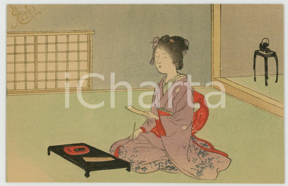 1910 ca JAPAN UKIYO-E Woman geisha reading - Illustrated MENU card  Menu in forma di biglietto, non compilato, illustrato.CONDIZIONI: GFORMATO: 14x9 cm    originale e autentica 1