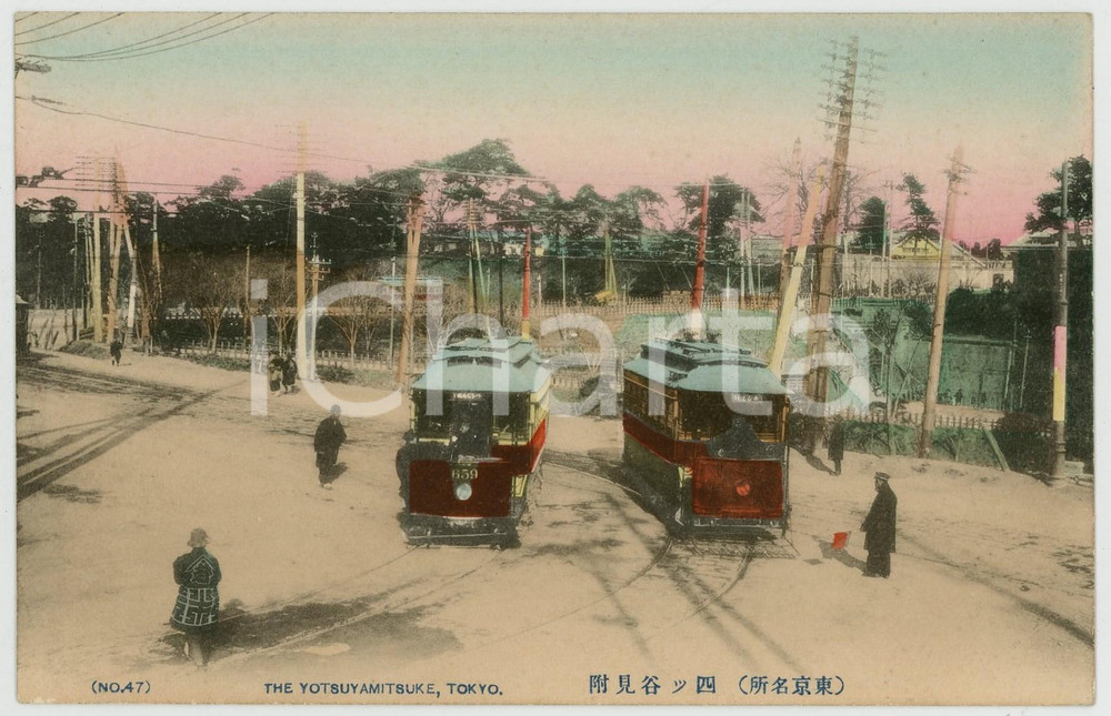 1910 ca TOKYO (JAPAN) The YOTSUYAMITSUKE - Vintage chromo postcard ANIMATED tram  Cartolina postale d'epoca, non viaggiata.CONDIZIONI: GFORMATO: FP    originale e autentica 1