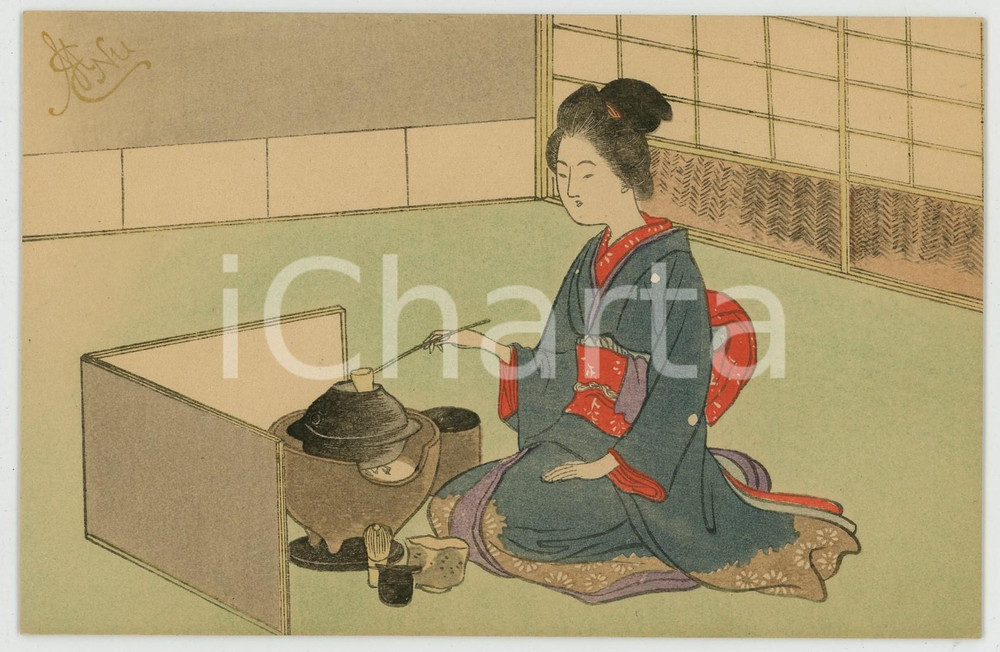 1910 ca JAPAN UKIYO-E Geisha tea ceremony - Illustrated MENU card  Menu in forma di biglietto, non compilato, illustrato.CONDIZIONI: GFORMATO: 14x9 cm    originale e autentica 1