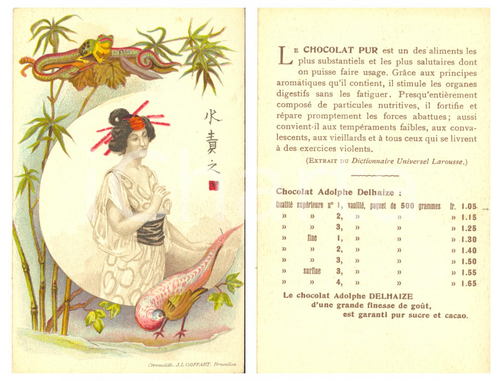 1910 ca JAPON Femme en kimono ^Carte publicitaire Chocolat Adolphe DELHAIZE  Cartoncino pubblicitario d'epoca, illustrato con immagine tradizionale giapponese.Pubblicit&agrave; al verso del cioccolato Delhaize.CONDIZIONI: GFORMATO: 9x14 cm    originale e autentica 1