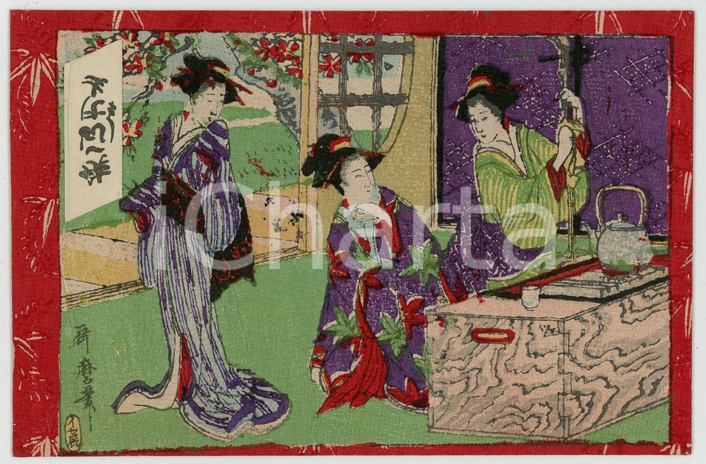 1910 ca JAPAN Group of women - Tea ceremony - Illustrated postcard  Cartolina postale d'epoca, con illustrazione a colori.Non viaggiata.CONDIZIONI: POOR (abrasioni al verso)FORMATO: FP    originale e autentica 1
