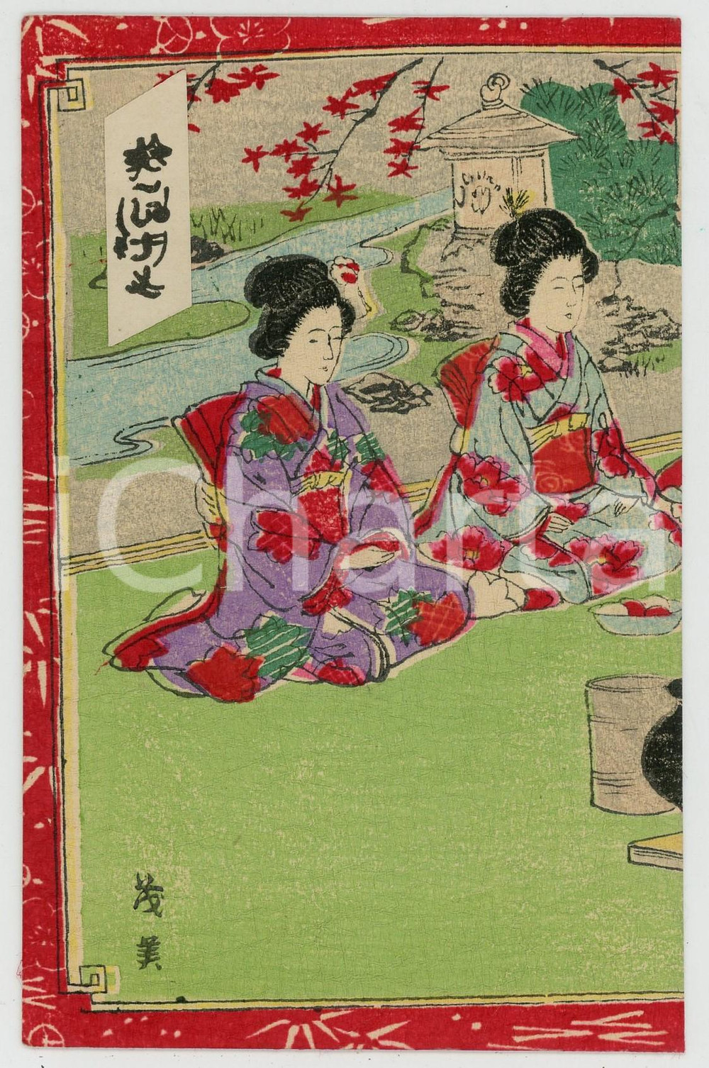 1910 ca JAPAN Gheisha women on the grass - Illustrated postcard  Cartolina postale d'epoca, con illustrazione a colori.Non viaggiata.CONDIZIONI: POOR (abrasioni al verso)FORMATO: FP    originale e autentica 1