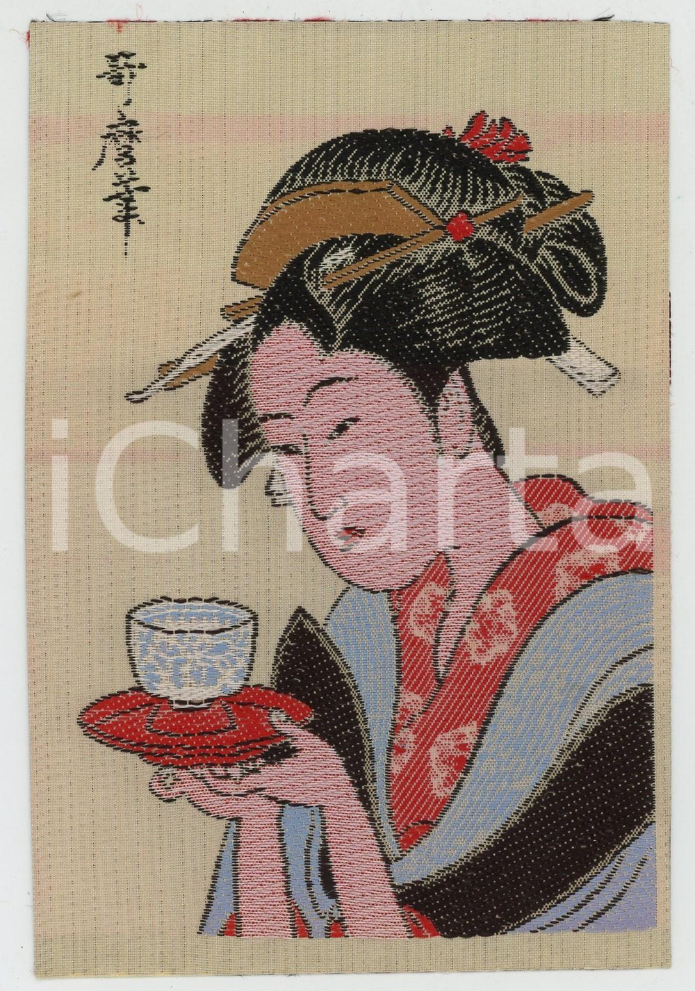 1920 ca JAPAN Geisha serving a cup of tea - RARE postcard print on cloth  Cartolina postale d'epoca, su stoffa.CONDIZIONI: G FORMATO: FP    originale e autentica 1