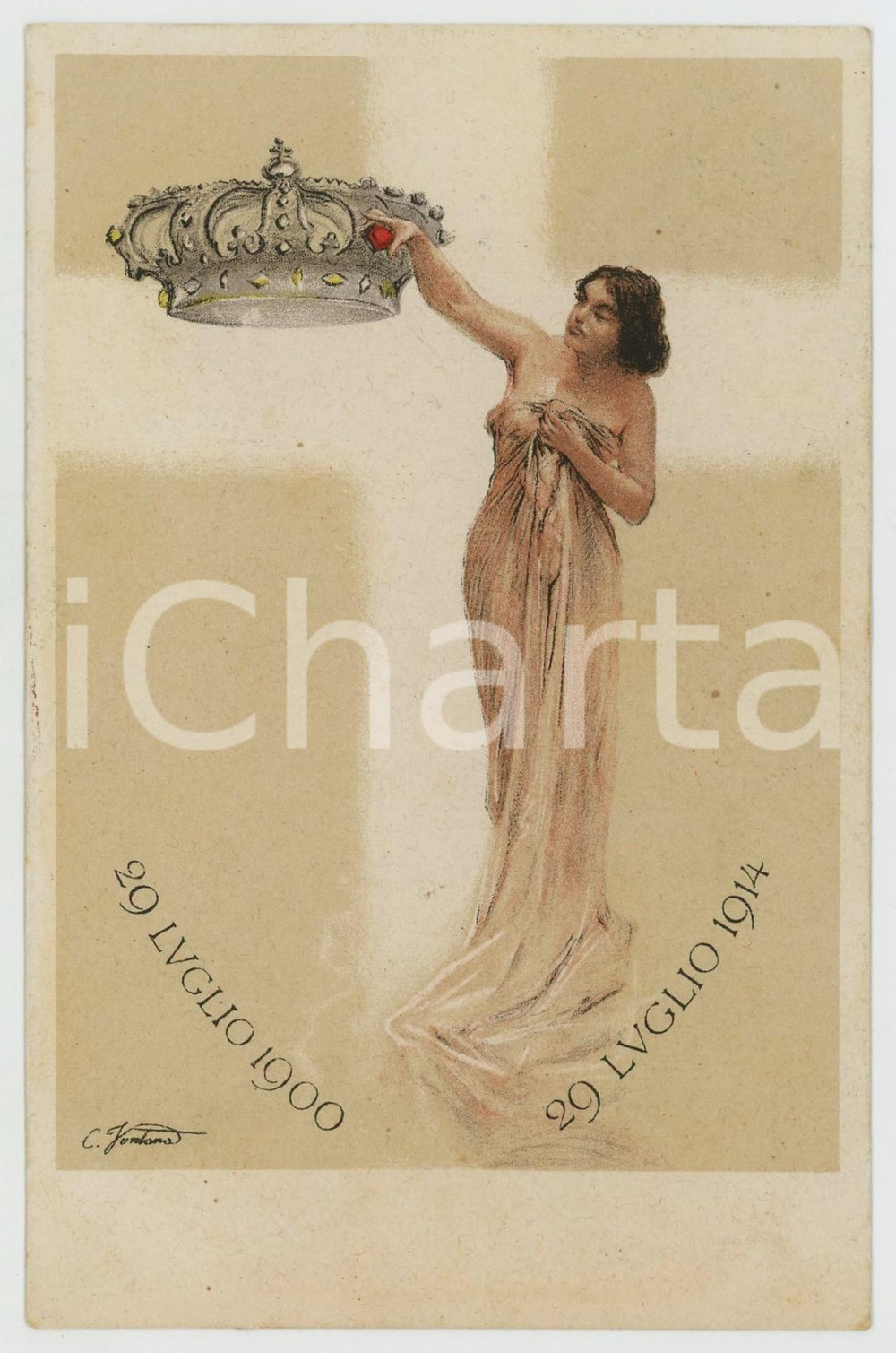 1914 MONZA 1° Pellegrinaggio alla Cappella Espiatoria - Cartolina ill. FONTANA  Cartolina postale d'epoca, viaggiata.Si tratta della cartolina ufficiale del Comitato del Primo Pellegrinaggio Nazionale alla Cappella Espiatoria di Monza (29 luglio 1914), con timbro pubblicitario delle Regie Poste Italiane.CONDIZIONI: GFORMATO: 9x14 cm    originale e autentica 1