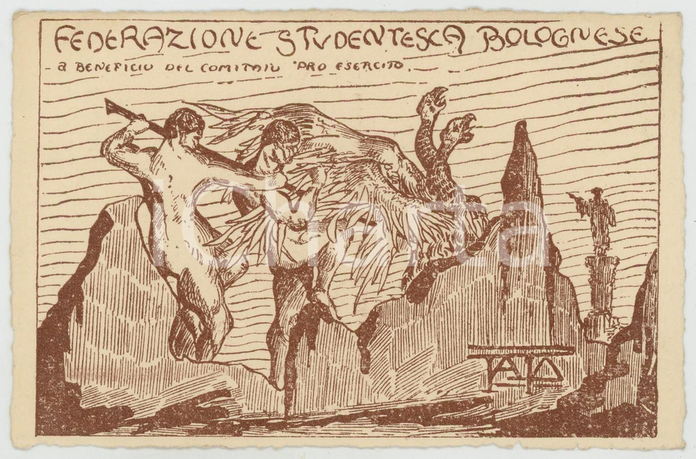 1917 WW1 BOLOGNA Federazione Studentesca - Comitato "Pro Esercito" *Cartolina  Cartolina postale d'epoca, con pregevole illustrazione, non viaggiata.CONDIZIONI: GFORMATO: 14x9 cm    originale e autentica 1