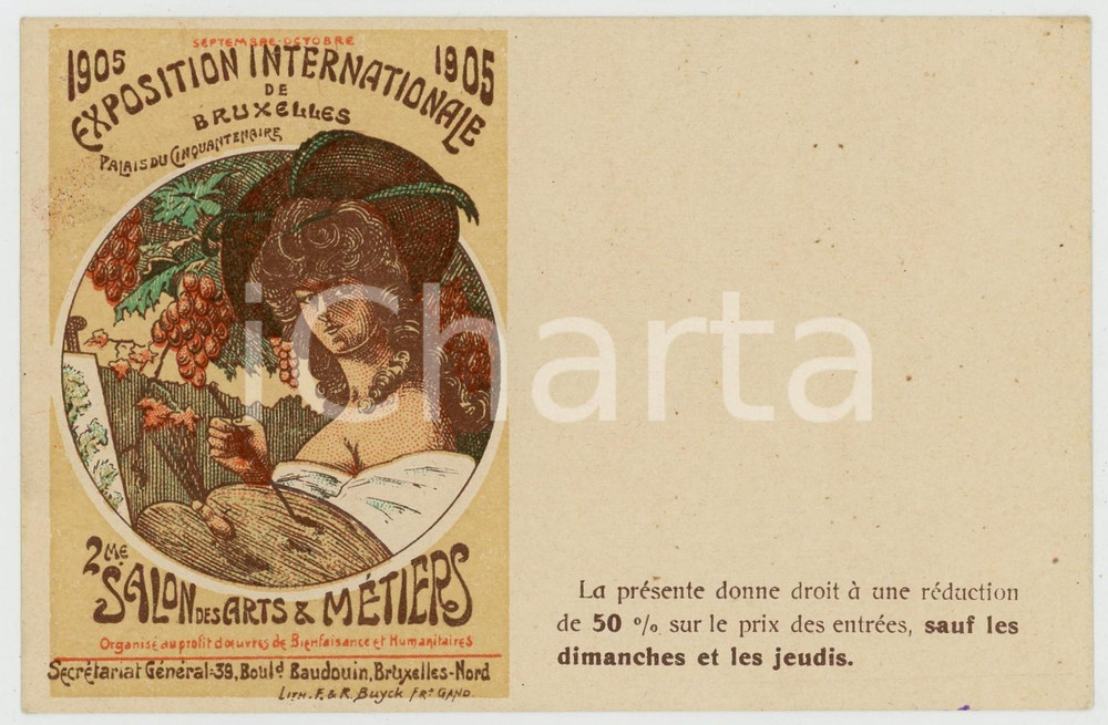 1905 BELGIQUE EXPO BRUXELLES - 2ème Salon des Arts et Métiers - Carte postale  Cartolina postale pubblicitaria d'epoca, illustrata a colori, non viaggiata. GOOD/buono  Formato: 14x9 cm originale e autentica 1