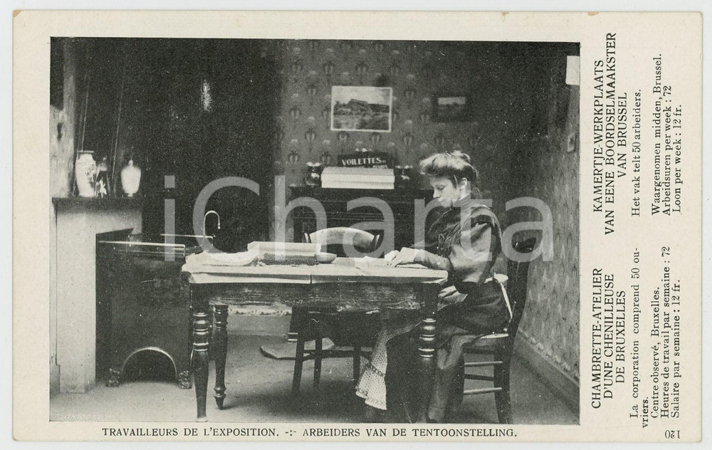 1910 BRUXELLES Exposition universelle - Atelier d'une chenilleuse - Postcard  Cartolina postale d'epoca, non viaggiata.CONDIZIONI: GFORMATO: FP    originale e autentica 1