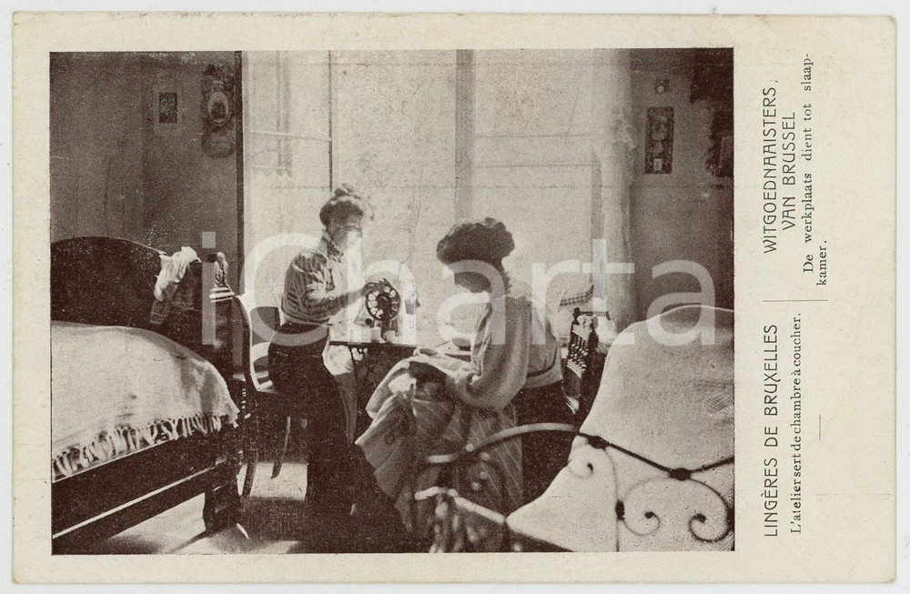 1910 BRUXELLES Exposition universelle - Lingères - Carte postale FP NV  Cartolina postale d'epoca, non viaggiata.CONDIZIONI: FAIRFORMATO: FP    originale e autentica 1