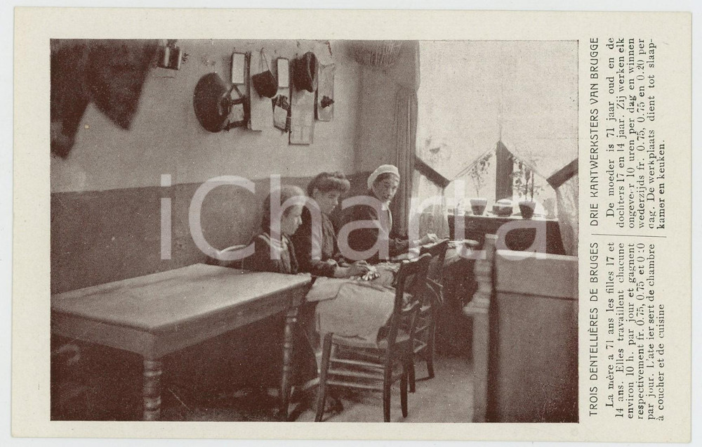 1910 BRUXELLES Exposition universelle - Trois dentellières de BRUGES Postcard  Cartolina postale d'epoca, non viaggiata.CONDIZIONI: GFORMATO: FP    originale e autentica 1