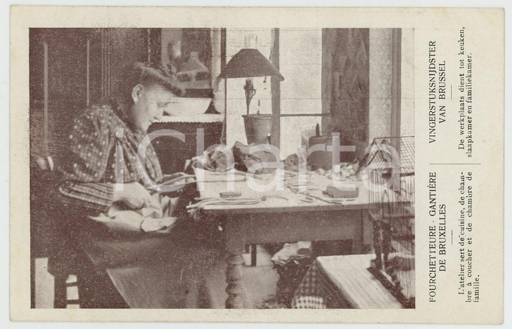 1910 BRUXELLES Exposition universelle - Fourchetteure gantière - Carte postale  Cartolina postale d'epoca, non viaggiata.CONDIZIONI: FAIRFORMATO: FP    originale e autentica 1