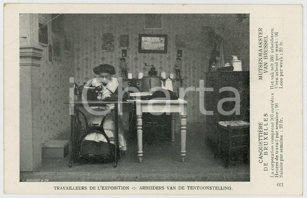 1910 BRUXELLES Exposition universelle - Casquettière - Carte postale FP NV  Cartolina postale d'epoca, non viaggiata.CONDIZIONI: POOR (profonda piegatura all'angolo superiore sinistro)FORMATO: FP    originale e autentica 1