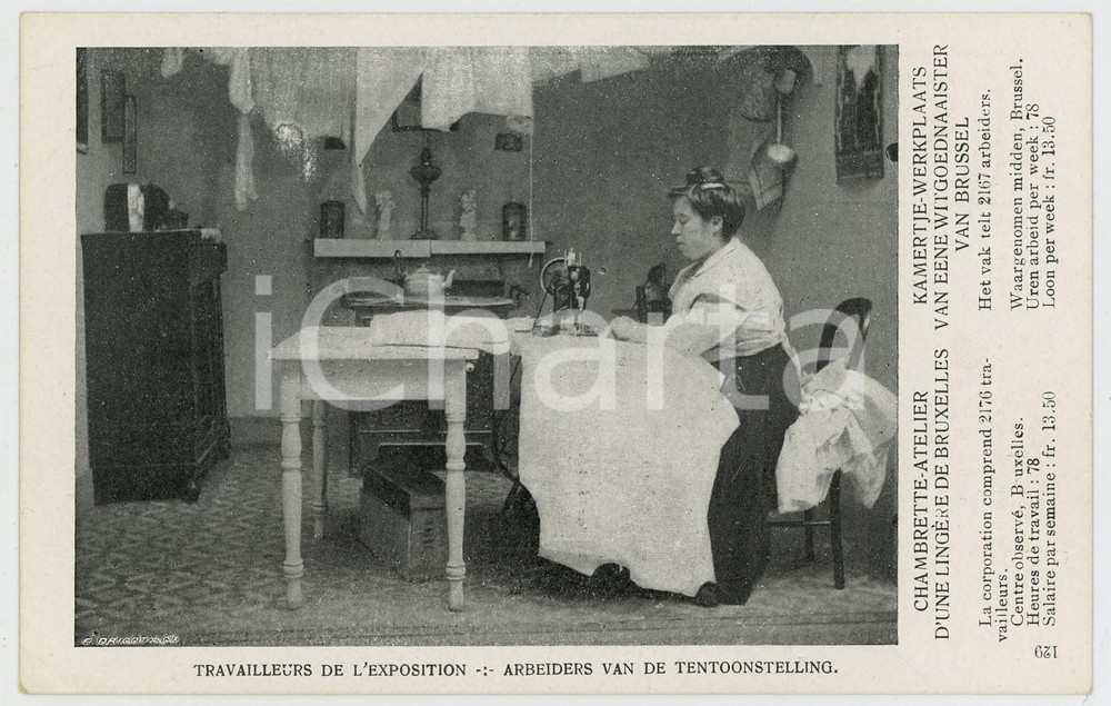 1910 BRUXELLES Exposition universelle CHAMBRETTE Atelier d'un lingère - Postcard  Cartolina postale d'epoca, non viaggiata.CONDIZIONI: GFORMATO: FP    originale e autentica 1