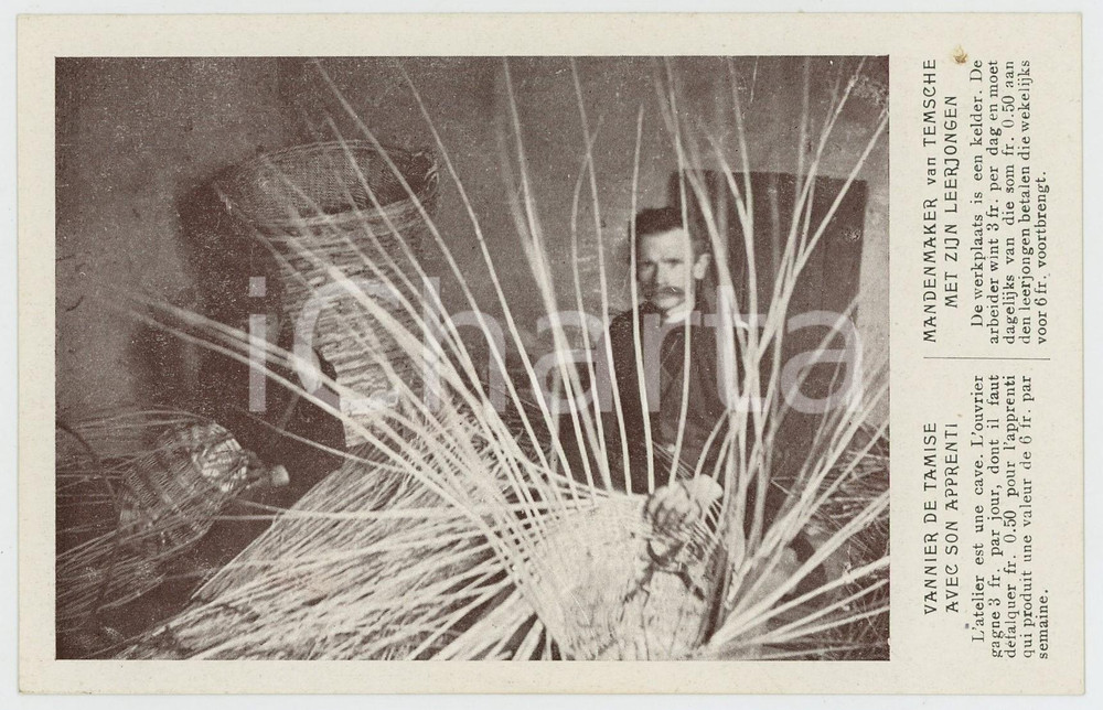 1910 BRUXELLES Exposition universelle - Vannier de Tamise - Carte postale FP NV  Cartolina postale d'epoca, non viaggiata.CONDIZIONI: GFORMATO: FP    originale e autentica 1