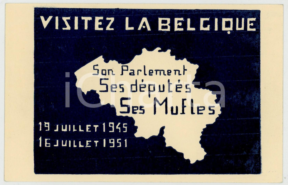 1951 BELGIQUE - SATIRE Royal question - Mufles - Carte postale FP NV  Cartolina postale d'epoca, non viaggiata.CONDIZIONI: FAIRFORMATO: FP    originale e autentica 1