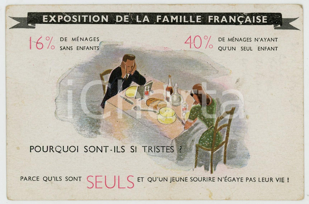 1950 ca FRANCE Exposition de la famille française - Carte postale ILLUSTRÉE FP  Cartolina postale d'epoca, non viaggiata.CONDIZIONI: POOR (gualciture diffuse, piegatura all'angolo inferiore destro, lievi bruniture)FORMATO: FP    originale e autentica 1