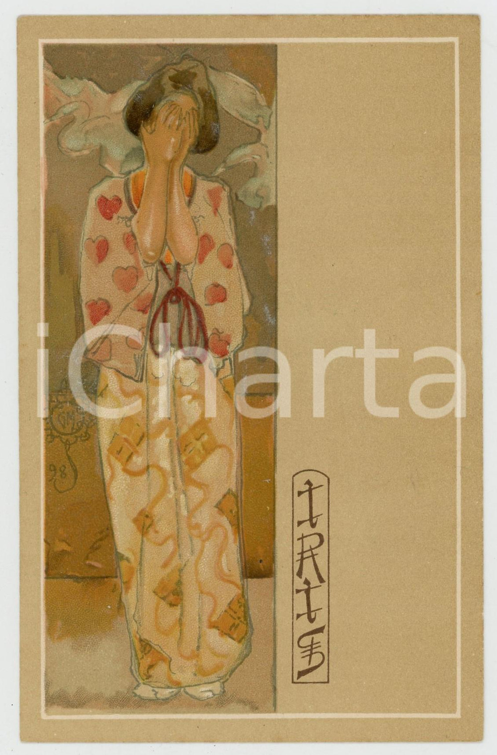 1900 ca LIRICA Artista Giovanni Maria MATALONI IRIS Pietro MASCAGNI Cartolina 3 Cartolina d'epoca, non viaggiata. FAIR/discreto Lievi smussature agli angoli Formato: FP originale e autentica 1