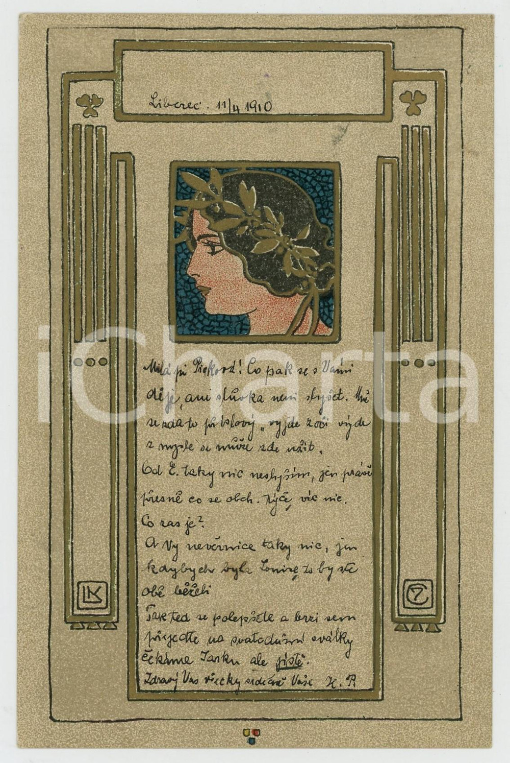 1910 ART NOUVEAU Artist Leo KANRADL - GreeK Woman - RARE original postcard  Cartolina postale d'epoca, viaggiata.Serie I - Jacques Philipp, Wien, VICONDIZIONI: G FORMATO: FP    originale e autentica 1