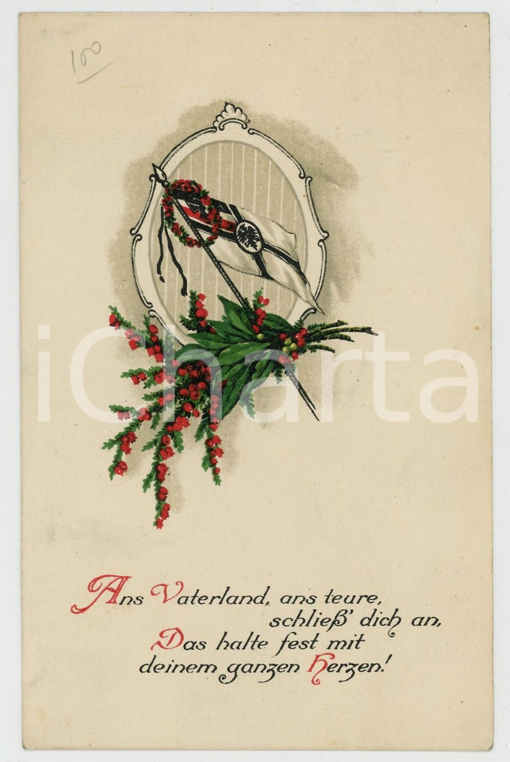 1915 DEUTSCHES REICH "Ans Vaterland" by Friedrich SCHILLER Postcard FP NV  Cartolina postale d'epoca, non viaggiata ma con nota manoscritta al verso. FAIR/discreto Lievi smussature agli angoli Formato: FP originale e autentica 1