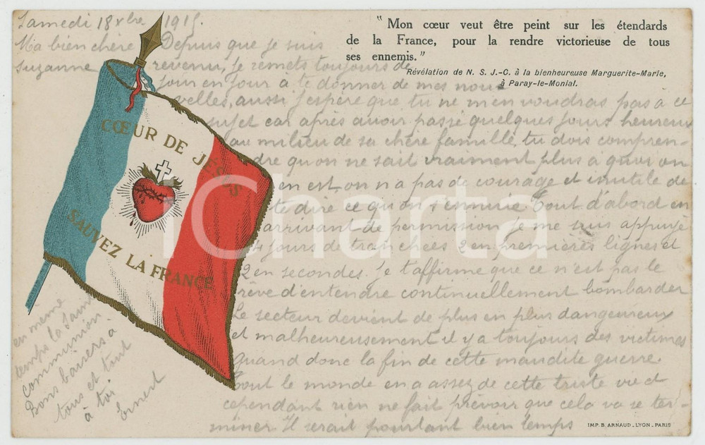 1915 WW1 Coeur de jésus sauvez la France - Carte postale ILLUSTRÉE FP NV  Cartolina postale d'epoca, non viaggiata ma con nota manoscritta. FAIR/discreto Lievi smussature agli angoli Formato: FP originale e autentica 1