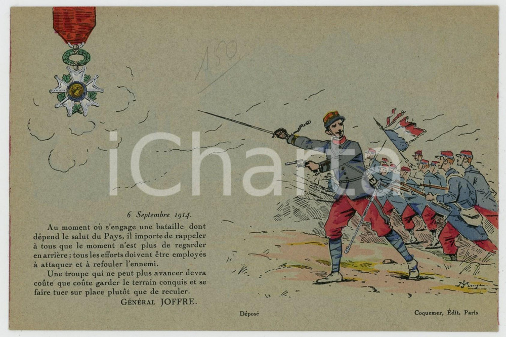1915 ca WW1 - FRANCE Général Joseph JOFFRE - Carte postale ILLUSTRÉE FP NV  Cartolina d'epoca, non viaggiata. FAIR/discreto Lievi smussature agli angoli Formato: FP originale e autentica 1