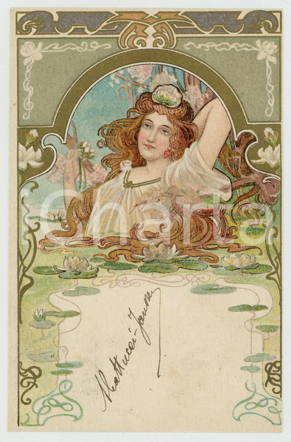 1900 ca ART NOUVEAU Woman with lilies - Glitter Postcard  Cartolina postale d'epoca, illustrata, viaggiata, con visibili tracce di brillantini.CONDIZIONI: F (brillantini quasi completamente scomparsi)FORMATO: 9x14 cm    originale e autentica 1