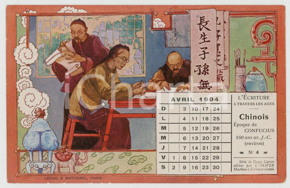 1904 "L'Ecriture à travers les ages" - Chinois - Carte postale calendrier Avril  Cartolina illustrata d'epoca, non viaggiata.CONDIZIONI: G FORMATO: FP    originale e autentica 1