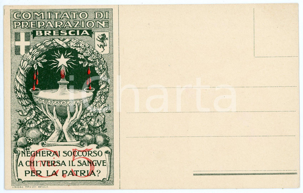 1915 ca WW1 - BRESCIA Comitato di preparazione - Cartolina ILLUSTRATA  Cartolina postale d'epoca, non viaggiata. GOOD/buono  Formato: FP originale e autentica 1