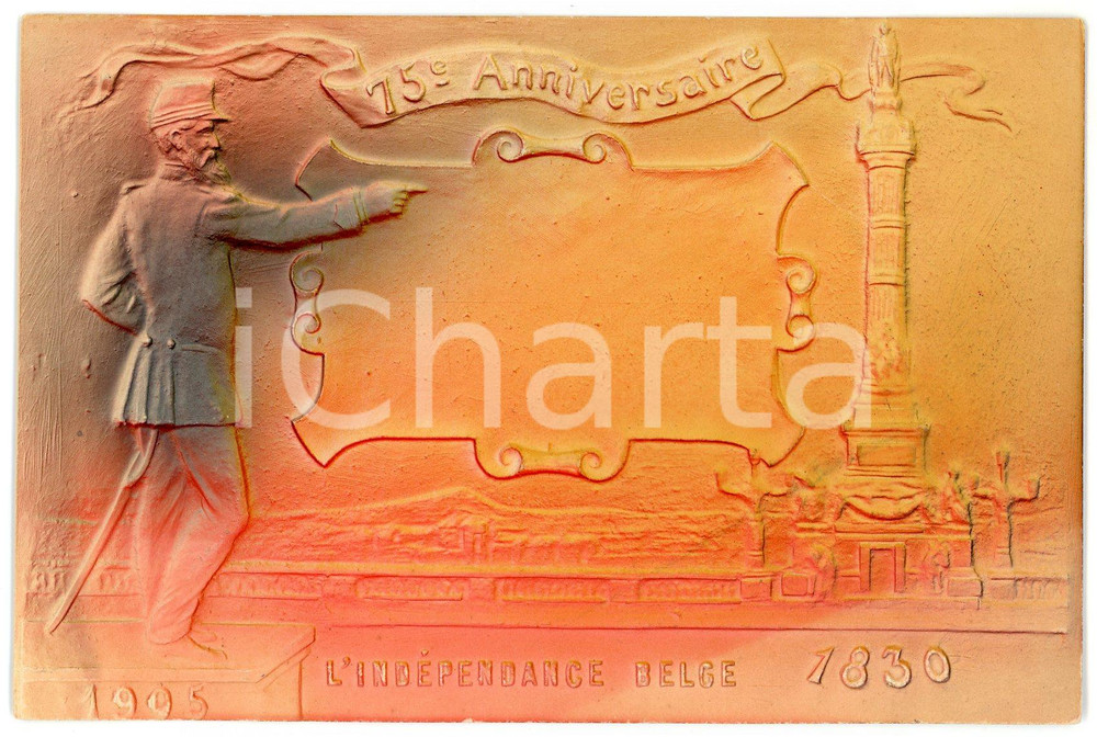 1905 BELGIQUE Indépendance belge - 15° Anniversaire - Carte postale ILLUSTRÉE FP  Cartolina postale d'epoca, non viaggiata. FAIR/discreto Lievi smussature agli angolI Formato: FP originale e autentica 1