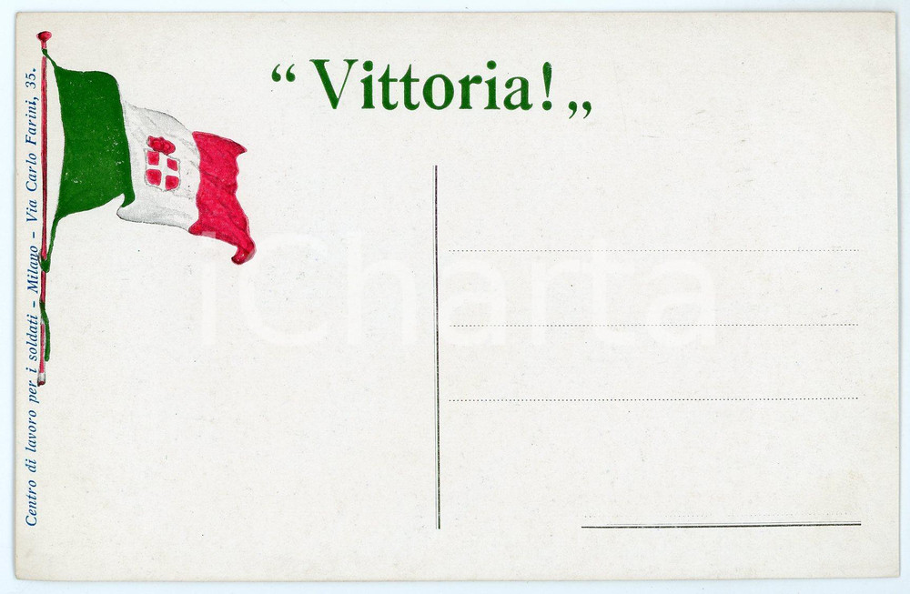 1920 ca WW1 - MILANO Centro di lavoro per i soldati - Cartolina ILLUSTRATA FP NV  Cartolina d'epoca, non viaggiata.CONDIZIONI: FAIR FORMATO: FP    originale e autentica 1