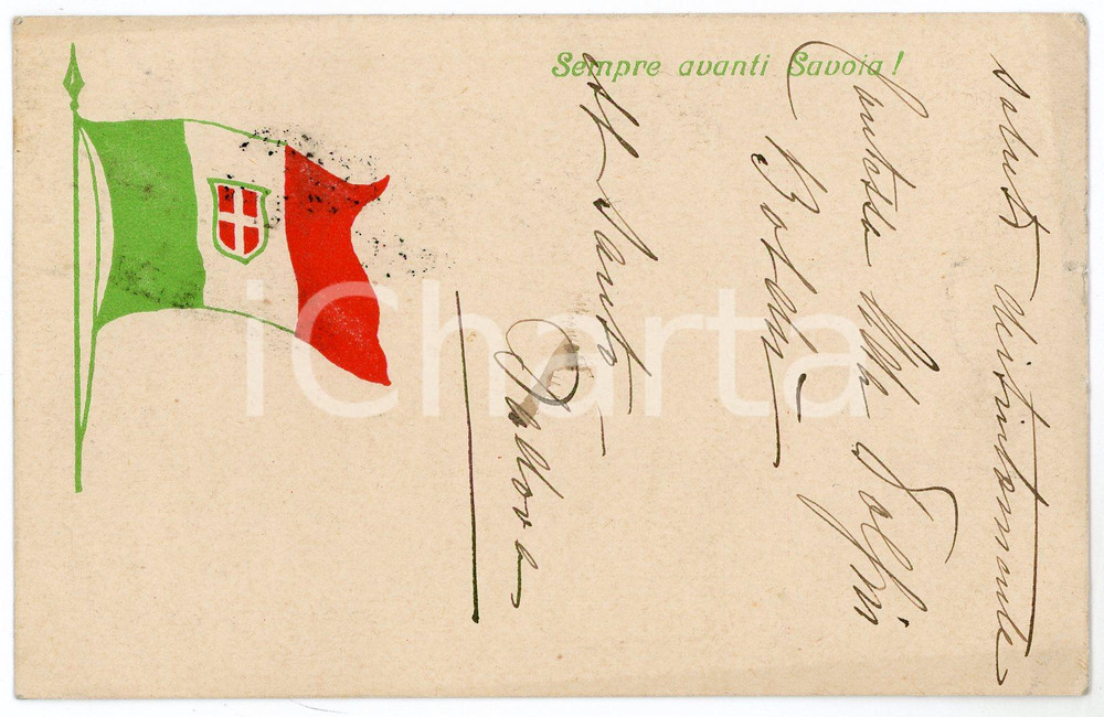 1915 PADOVA Cartolina contessa Ada DOLFIN BOLDÙ - Tricolore SAVOIA *Autografo  Cartolina postale d'epoca, con messaggio autografo su entrambi i lati della nobildonna, viaggiata.Illustrazione con bandiera italiana e motto "Sempre avanti Savoia!" POOR/danneggiato piegature al lato destro; lieve traccia di inchiostro al verso Formato: 14x9 cm originale e autentica 1