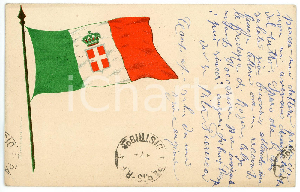 1919 REGNO D'ITALIA Bandiera italiana - Cartolina ILLUSTRATA FP VG  Cartolina d'epoca, viaggiata.CONDIZIONI: FAIR FORMATO: FP    originale e autentica 1