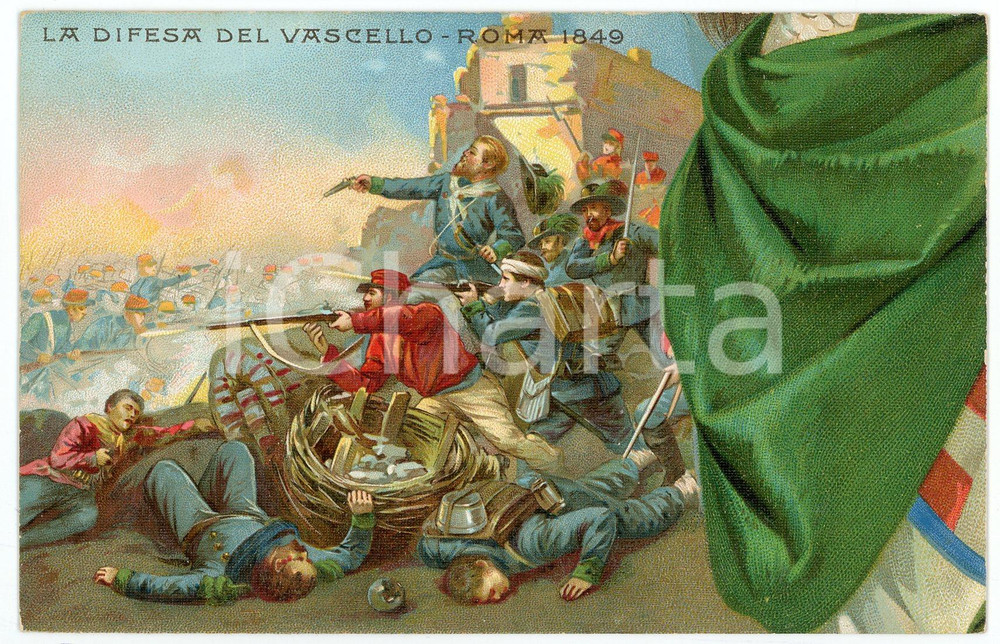 1911 50° Anniversario Regno d'Italia - Difesa del Vascello Roma 1849 *Cartolina  Cartolina postale d'epoca, commemorativa del cinquantenario dell'Unit&agrave; d'Italia, non viaggiata. GOOD/buono  Formato: 14x9 cm originale e autentica 1
