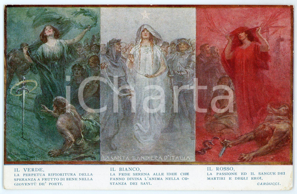 1915 ca WW1 Artista Augusto Guglielmo STROPPOLONI Tricolore - Cartolina  Cartolina postale d'epoca, non viaggiata.Al recto presenti alcuni versi di Giosu&egrave; Carducci. FAIR/discreto Piegature agli angoli Formato: FP originale e autentica 1