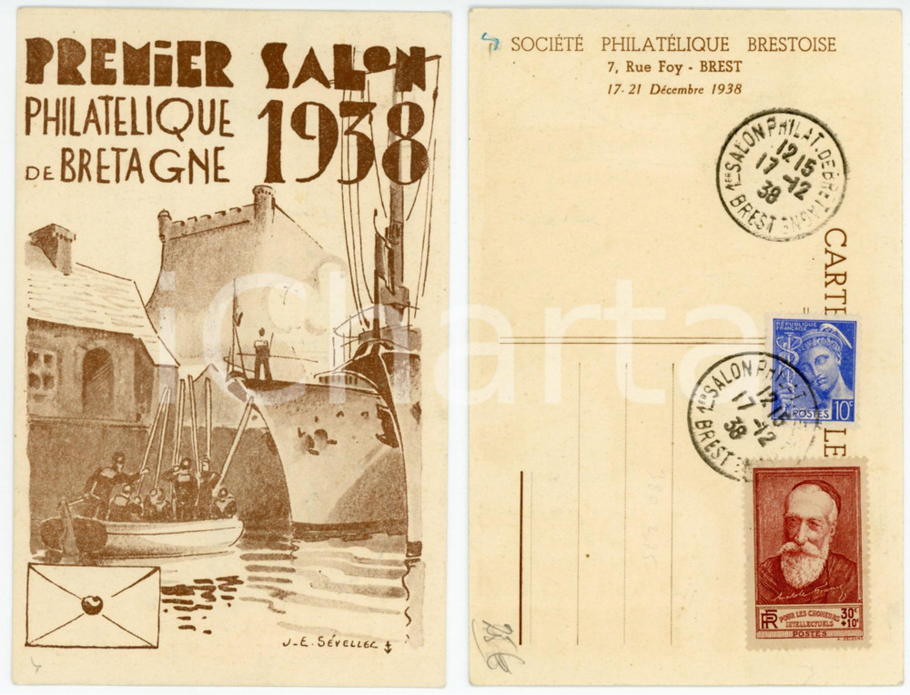 1938 BREST Premier Salon PHILATÉLIQUE DE BRETAGNE Carte postale FP NV  Cartolina postale d'epoca, non viaggiata ma affrancata e timbri annullo primo giornoEDIZIONE: Soci&eacute;t&eacute; Philat&eacute;lique Brestoise ILLUSTRAZIONE: J. E. S&eacute;vellec CONDIZIONI: GOODFORMATO: FP    originale e autentica 1