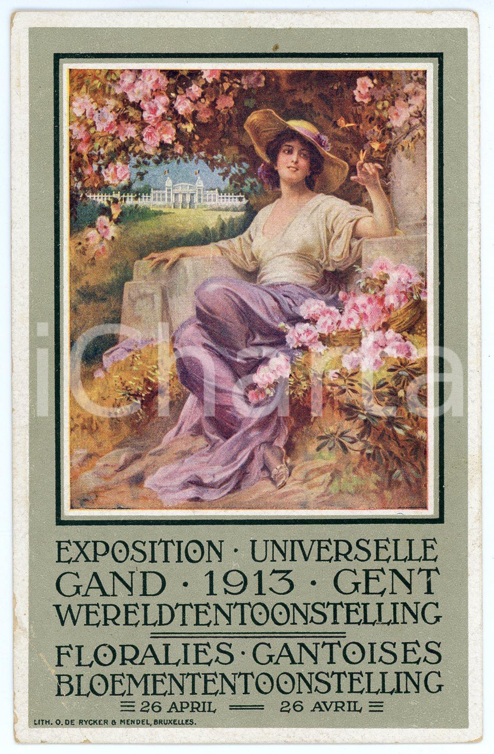 1913 EXPOSITION UNIVERSELLE GAND Floralies Gantoises - French Postcard Cartolina postale d'epoca, commemorativa, viaggiata.CONDIZIONI: FAIR (piegatura angolare)FORMATO: FP    originale e autentica 1
