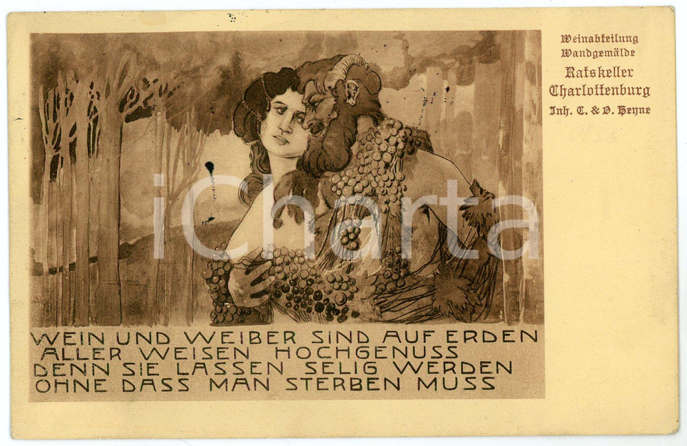 1912 BERLIN Weinabteilung Wandgemälde RATSKELLER CHARLOTTENBURG *Postcard Cartolina postale d'epoca, illustrata, viaggiata.CONDIZIONI: GFORMATO: FP    originale e autentica 1