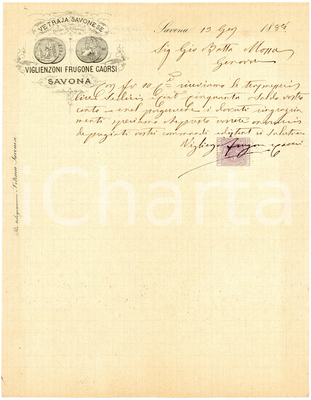 1888 SAVONA Vetraja savonese VIGLIENZONI FRUGONE CAORSI Lettera commerciale Lettera commerciale d'epoca, manoscritta, su carta intestata illustrataCONDIZIONI: FAIR (piegature d'epoca)PAGINE: 1    originale e autentica 1