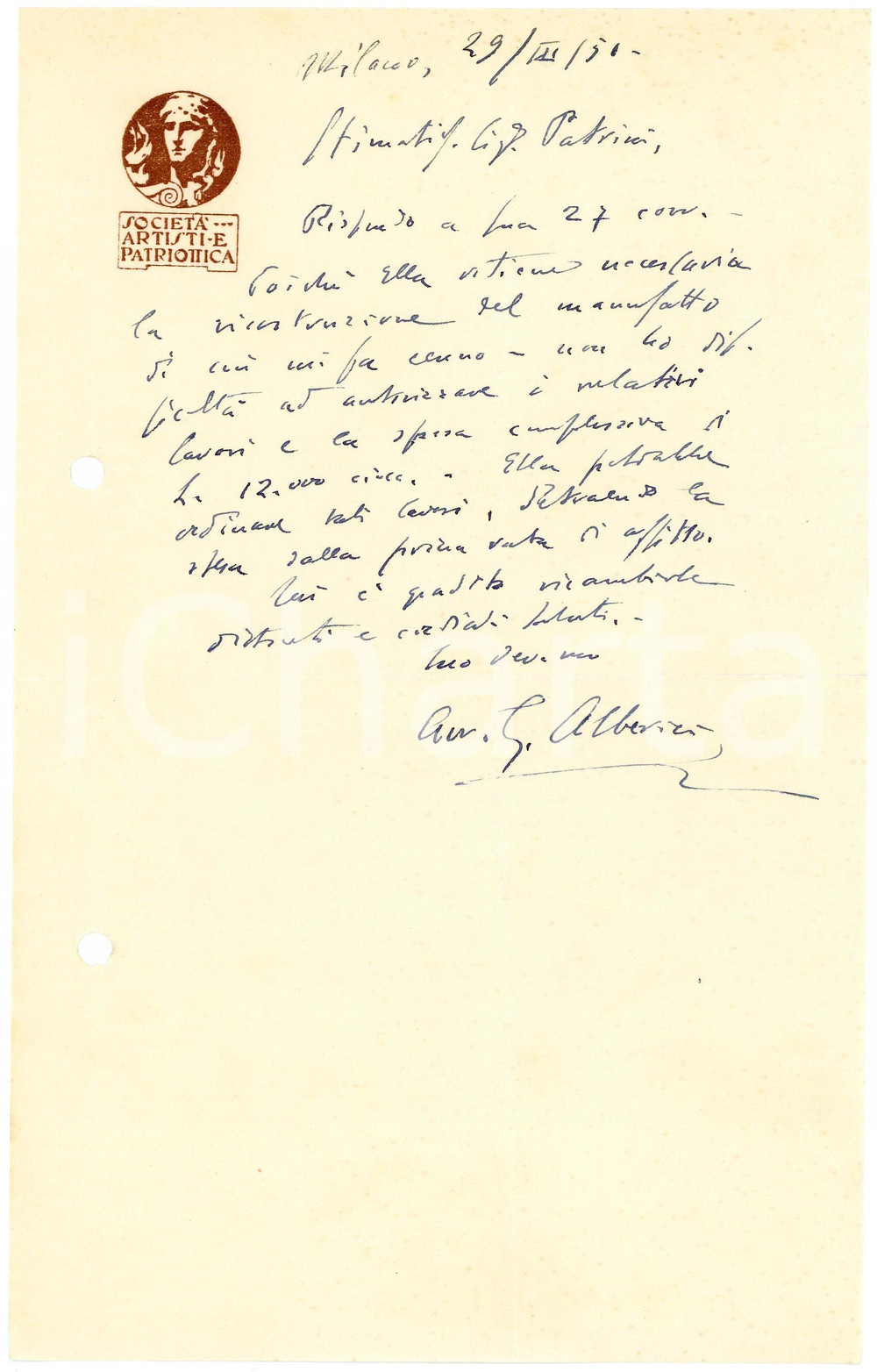 1950 MILANO Lettera Guido ALBERICI - Società Artisti e Patriottica AUTOGRAFO (13) Lettera interamente autografa di Guido Alberici, avvocato, relativa a una questione lavorativa.Su carta intestata "Societ&agrave; Artisti e Patriottica".CONDIZIONI: F (piegatura centrale d'epoca; fori da classificatore al lato sinistro)PAGINE: 1     originale e autentica 1