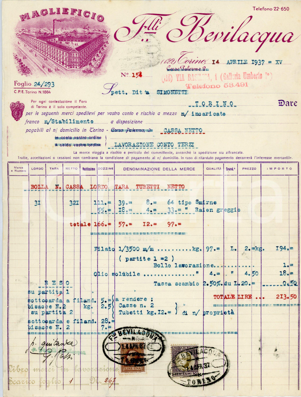 1937 TORINO - F.lli BEVILACQUA via Basilica, 1 - Maglificio - Fattura Fattura commerciale d'epoca, dattiloscritta, su carta intestata illustrata.CONDIZIONI: F (piegature d'epoca, increspatura della carta al lato inferiore)PAGINE: 1    originale e autentica 1