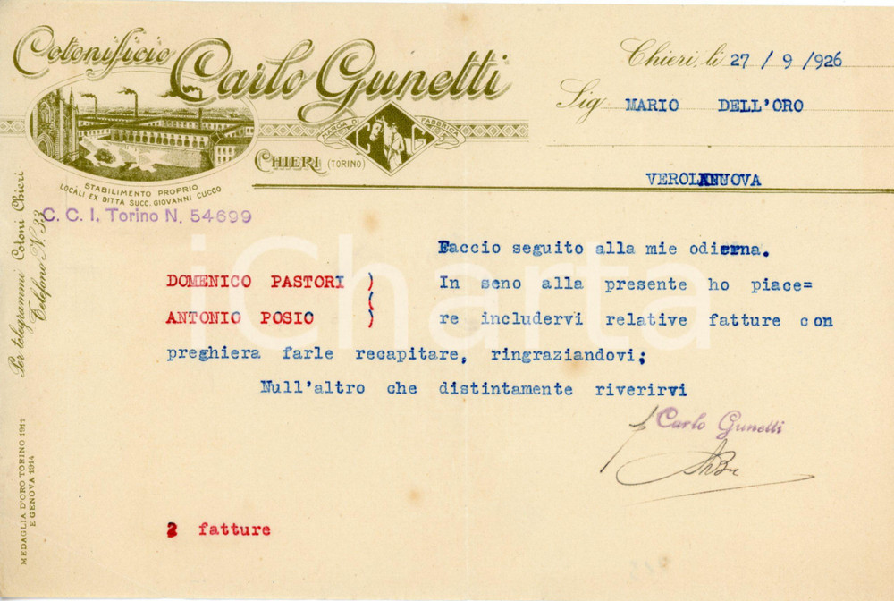 1926 CHIERI Cotonificio Carlo GUNETTI Lettera commerciale Lettera commerciale d'epoca,  dattiloscritta, su carta intestata.CONDIZIONI: FAIR (piegature d'epoca)PAGINE: 1    originale e autentica 1