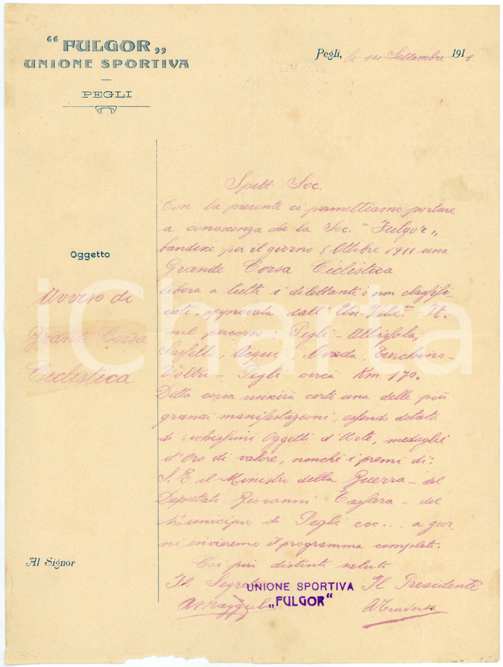 1918 GENOVA - PEGLI Unione sportiva FULGOR Annuncio corsa ciclistica - Lettera Lettera manoscritta d'epoca, su carta intestata.CONDIZIONI: POOR (piegature d'epoca, strappo e mancanze al margine inferiore)PAGINE: 1    originale e autentica 1