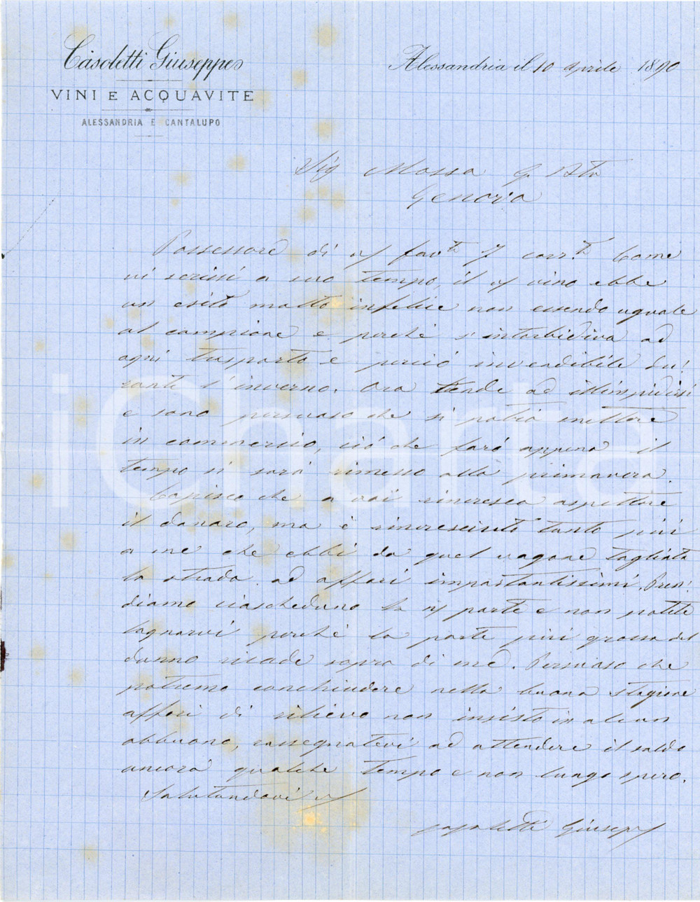 1890 ALESSANDRIA - Giuseppe CASOLETTI  - Vini e acquavite - Lettera commerciale Lettera commerciale d'epoca, manoscritta, su carta intestata.CONDIZIONI: F (piegature d'epoca, fioriture e macchie evidenti)PAGINE: 1    originale e autentica 1