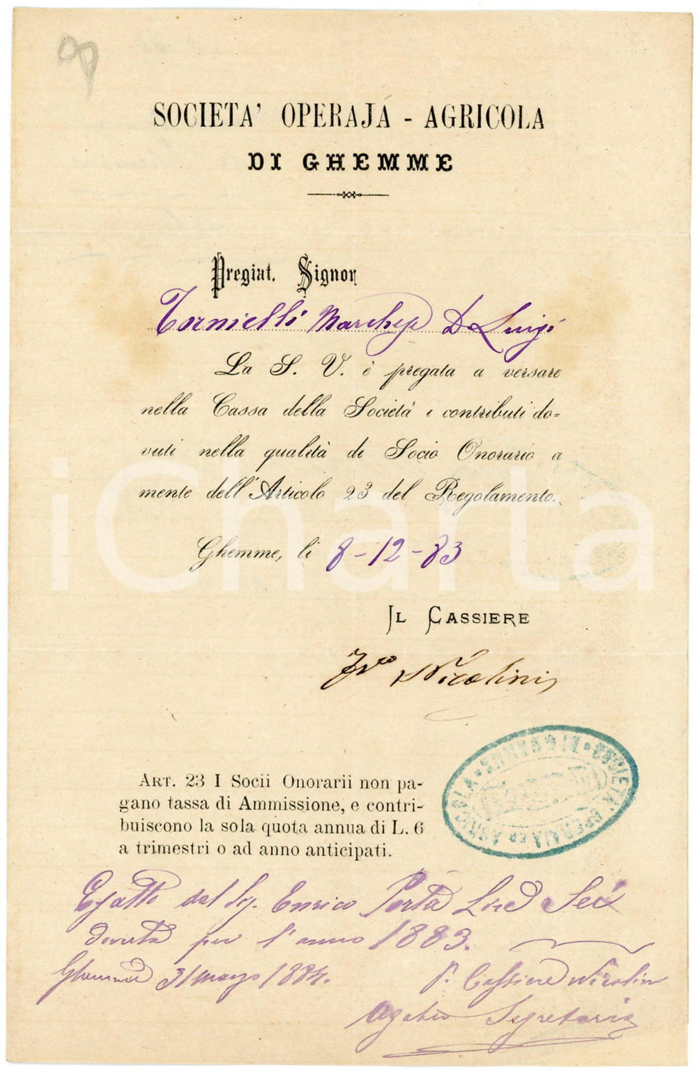 1883 GHEMME (NO) - Società Operaia - Agricola di Ghemme - Lettera commerciale Lettera commerciale d'epoca, a stampa con inserti manoscritti, su carta intestata.CONDIZIONI: F (piegature d'epoca)PAGINE: 1    originale e autentica 1