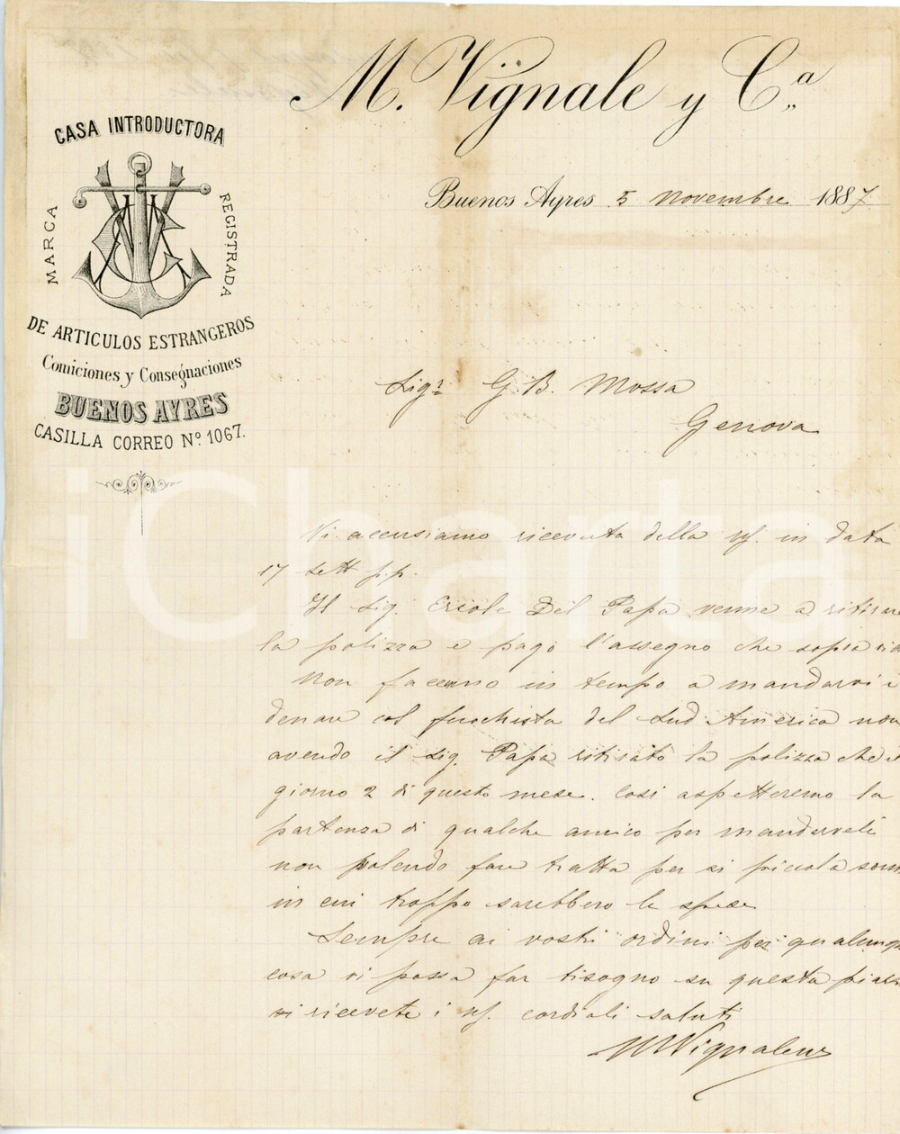 1887 BUENOS AIRES - M. VIGNALE y C. - Comiciones y Consegnaciones - Lettera Lettera commerciale d'epoca, manoscritta, su carta intestata illustrata.Buenos Aires - Casilla Correo n. 1067CONDIZIONI: P (piegature d'epoca, ingiallimento e piccoli strappi ai lati)PAGINE: 1    originale e autentica 1