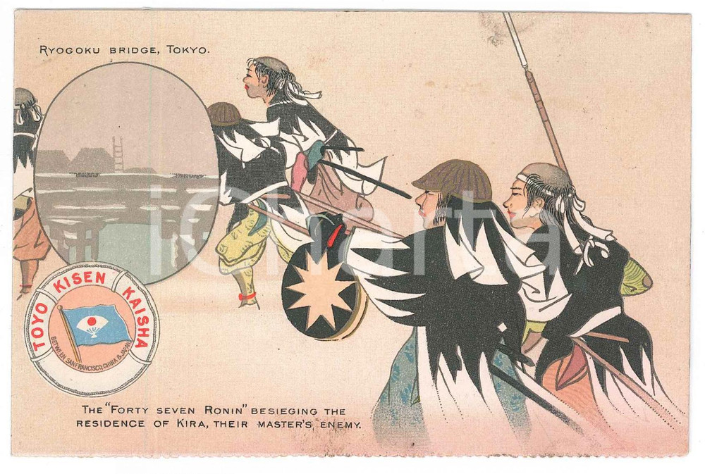 1910 ca JAPAN TOYO KISEN KAISHA "Forty Seven Ronin" besieging Kira - Postcard  Cartolina postale d'epoca, illustrata, non viaggiata.CONDIZIONI: GFORMATO: FP    originale e autentica 1
