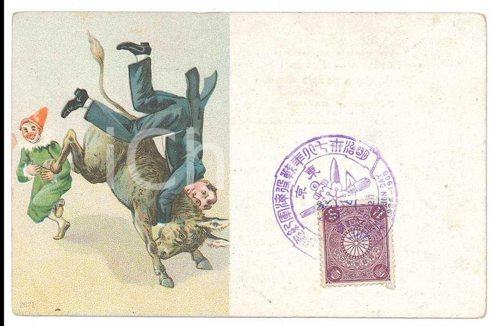 1905 DONKEYS Funny scene - Donkey unseating a man -  Postcard  Cartolina postale d'epoca, non viaggiata.Bollo e timbro commemorativo al recto "JAPAN Naval Commemoration Day of the War 1904-1905"CONDIZIONI: G (minime smussature angolari)FORMATO: FP    originale e autentica 1