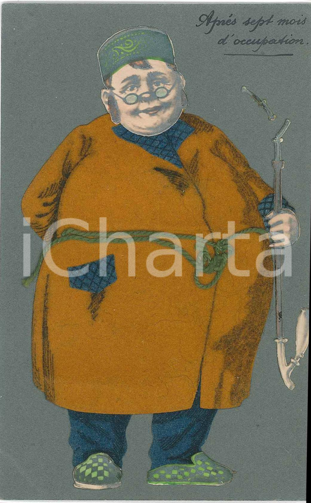 1922 GELDERN Man with his long pipe - Postcard collage REAL CLOTH  Cartolina postale d'epoca, realizzata con vero tessuto applicato e carta, scritta ma non viaggiata.CONDIZIONI: F (lievi macchie al verso)FORMATO: 9x14 cm    originale e autentica 1