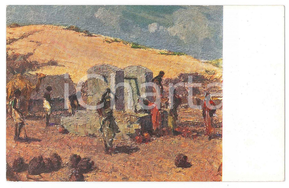 Cartolina originale da collezione 1926 Artista Lidio AJMONE Somalia italiana  Pozzo presso la duna  Cartolina 1