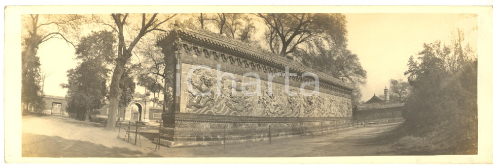 1935 ca PEKING (CHINA) Città proibita - Interno - Foto 20x9 cm Fotografia d'epoca.CONDIZIONI: GFORMATO: 20x9 cm    originale e autentica 1